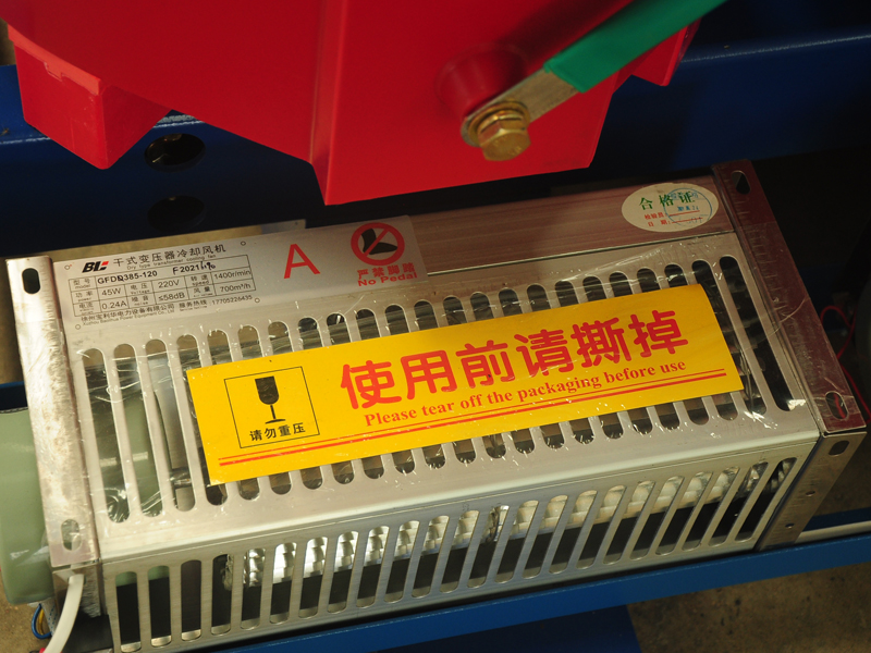 湘潭SCB10-800KVA干式变压器